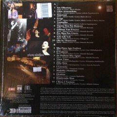 Haris Alexiou – Best Of Haris Alexiou LP