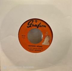 Zeki Müren - Şüphe Üzüntüsü / Bahçede Mişmiş 45'lik