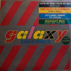 Galaxy Disco Dance LP