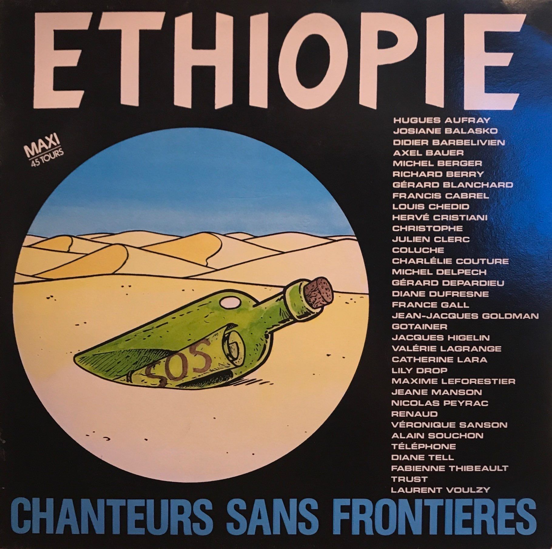 Chanteurs Sans Frontières – Ethiopie LP