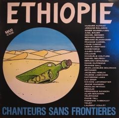 Chanteurs Sans Frontières – Ethiopie LP