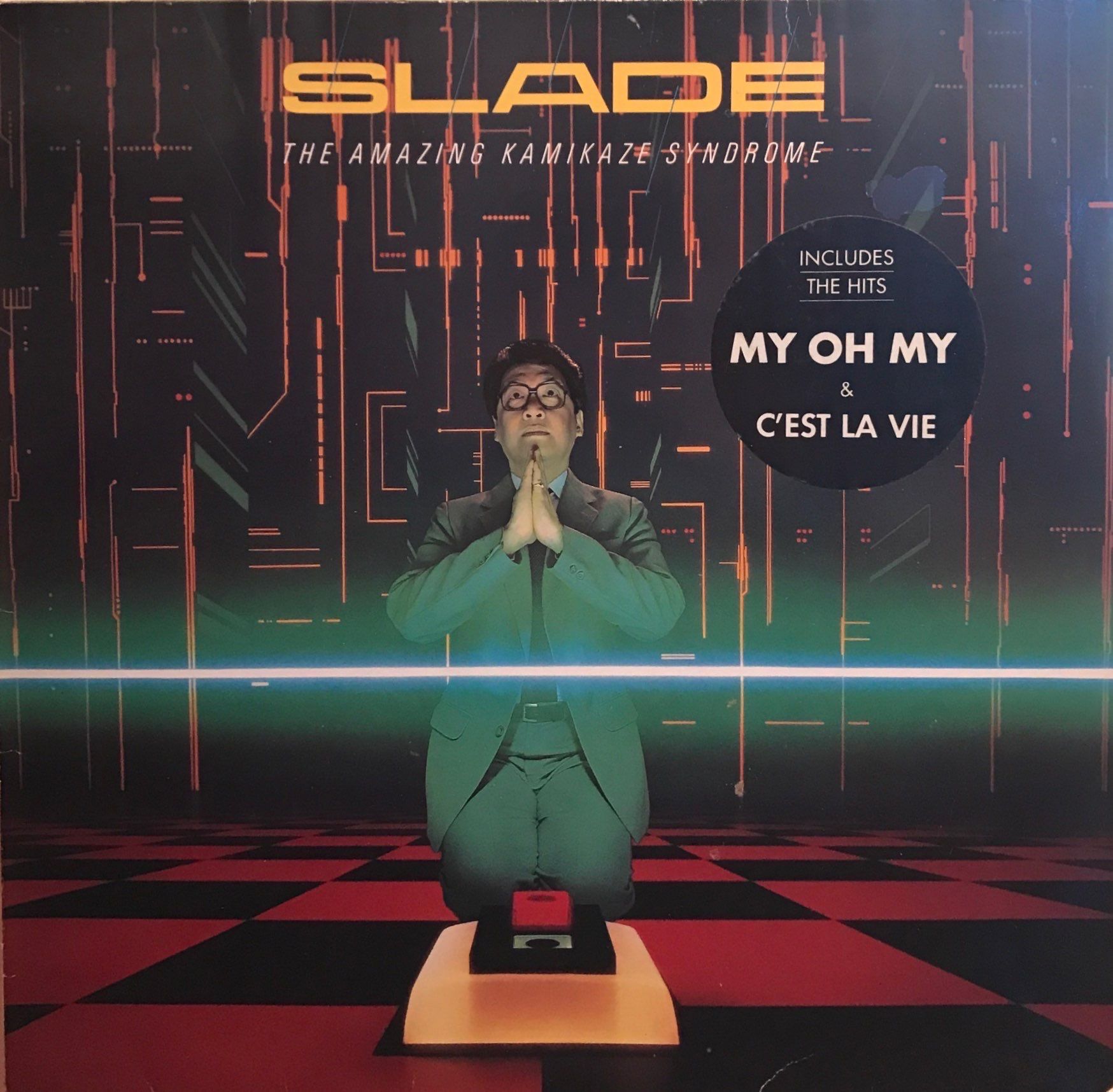 Slade – The Amazing Kamikaze Syndrome LP