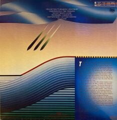 The Alan Parsons Project – The Best Of The Alan Parsons Project LP