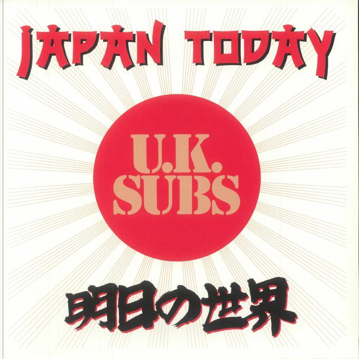 UK Subs – Japan Today ( Limited Edition, Orange ) LP
