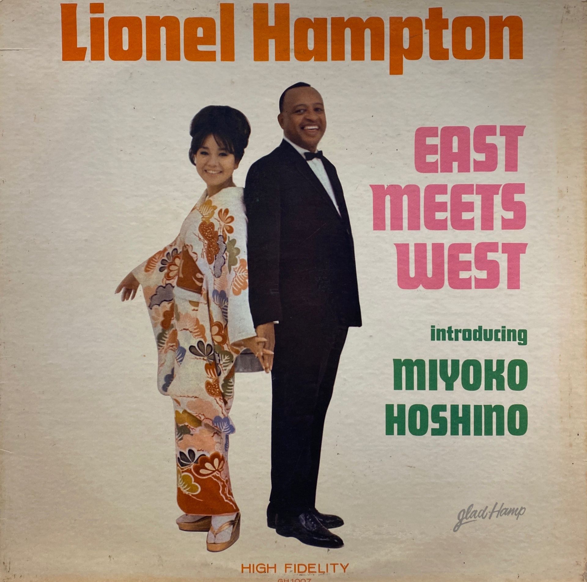 Lionel Hampton, Miyoko Hoshino – East Meets West LP