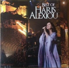 Haris Alexiou – Best Of Haris Alexiou LP