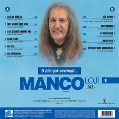 Barış Manço - Mançoloji 1 LP