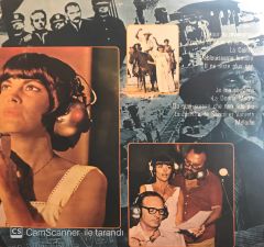 Mireille Mathieu – Mathieu 75 LP