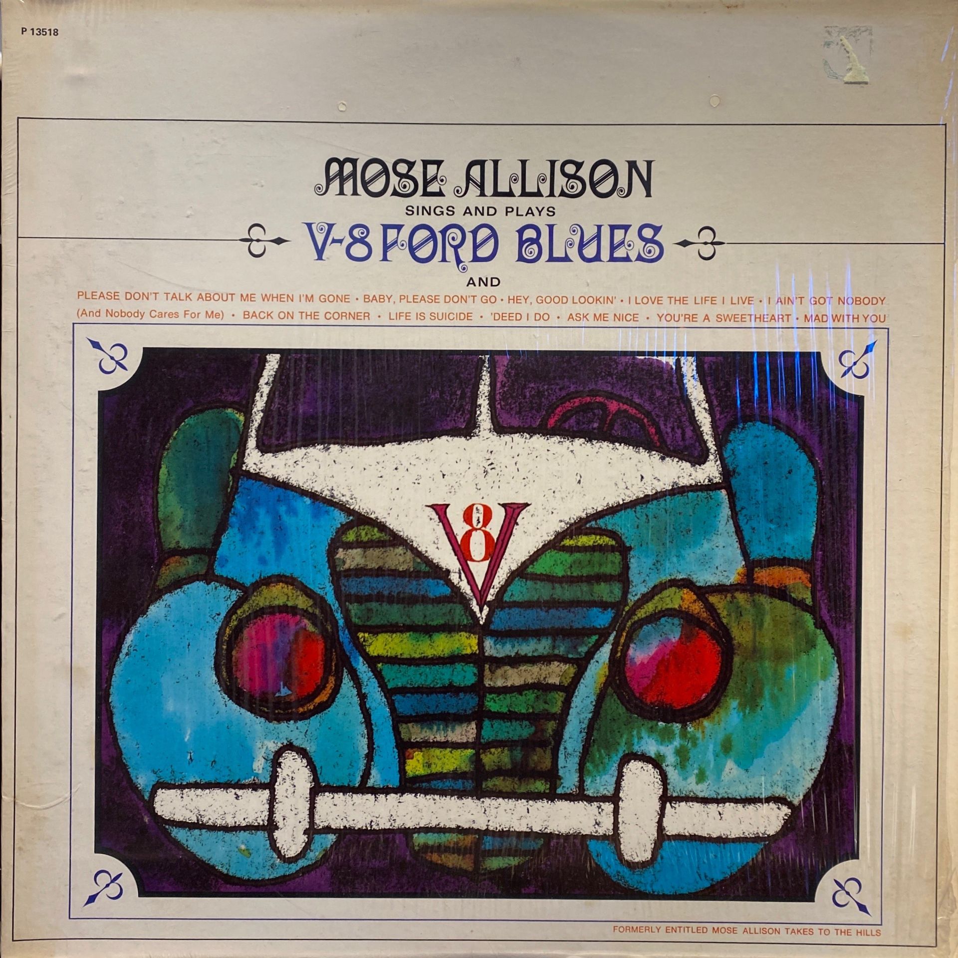 Mose Allison – Sings And Plays V-8 Ford Blues LP