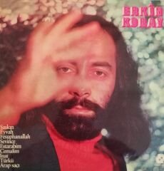 Erkin Koray – Erkin Koray ( 2013 baskı ) LP