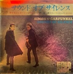 Simon & Garfunkel – Sounds Of Silence / Homeward Bound 45'lik