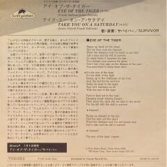 Survivor, サバイバー* – Eye Of The Tiger = アイ・オブ・ザ・タイガー / 	Take You On A Saturday = テイク・ユー・オン・ア・サタデイ 45'lik