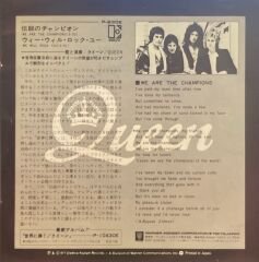 Queen – We Are The Champions = 伝説のチャンピオン / ウィ・ウィル・ロック・ユー = We Will Rock You 45'lik