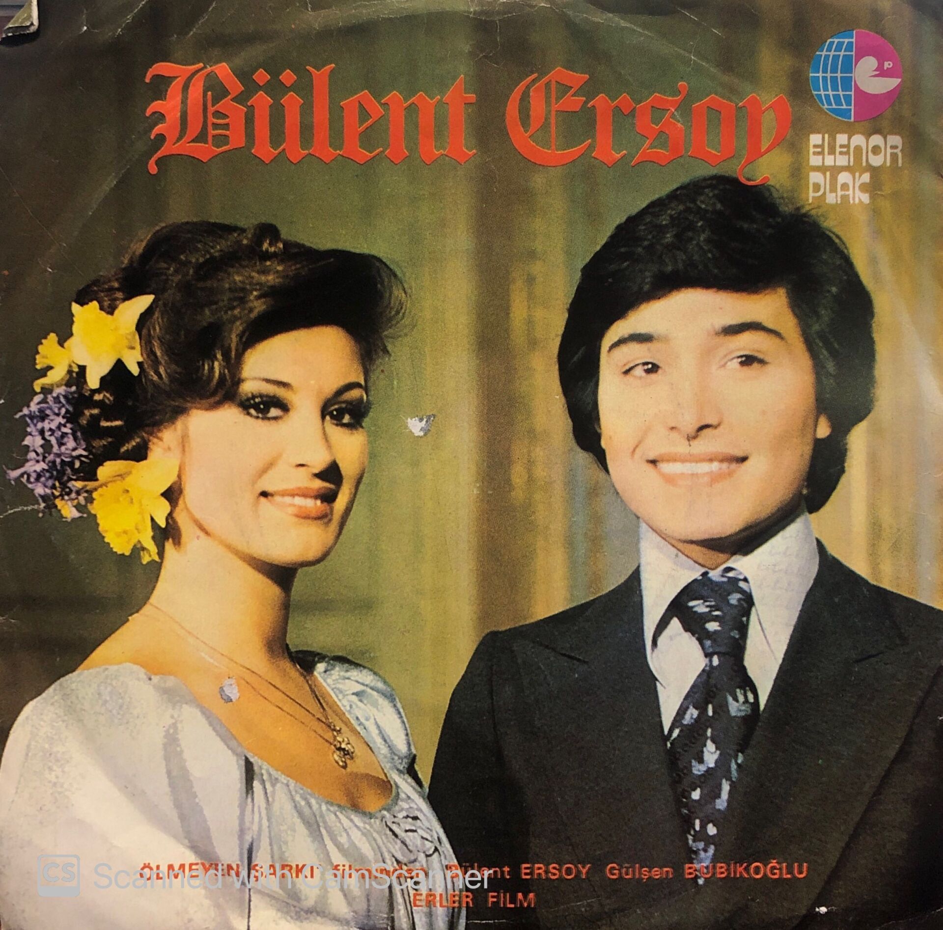 Bülent Ersoy - Aşk Duası / Bir Tanrıyı Bir De Beni Unutma 45lik