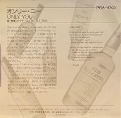The Platters - Only You 45'lik
