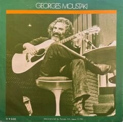 Georges Moustaki – Ma Solitude = 私の孤独 / Le Meteque = 異国の人 45'lik