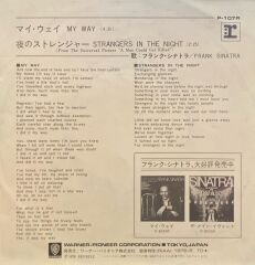 フランク・シナトラ* = Frank Sinatra – マイ・ウェイ = My Way / 夜のストレンジャー = Strangers In The Night 45'lik