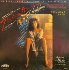 Irene Cara – Flashdance... What A Feeling 45'lik