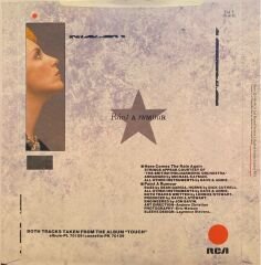 Eurythmics - Here Comes The Rain Again / Paint A Rumour 45'lik