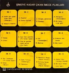Ruhi Su - Genç Osman / Bir Oğlum Olsa 45'lik