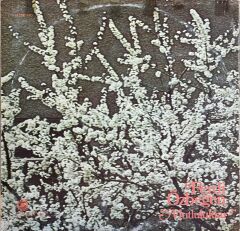 Ferdi Özbeğen – Mutluluklar LP