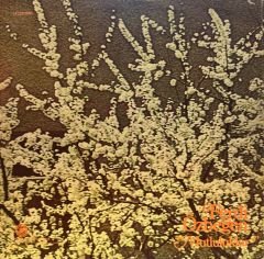 Ferdi Özbeğen – Mutluluklar LP