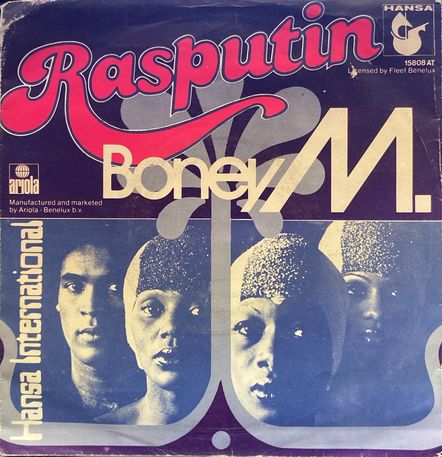 Boney M. - Rasputin / Painter Man 45'lik