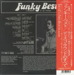 J. Inagaki & His Friends – Funky Best ( Limited Edition ) LP