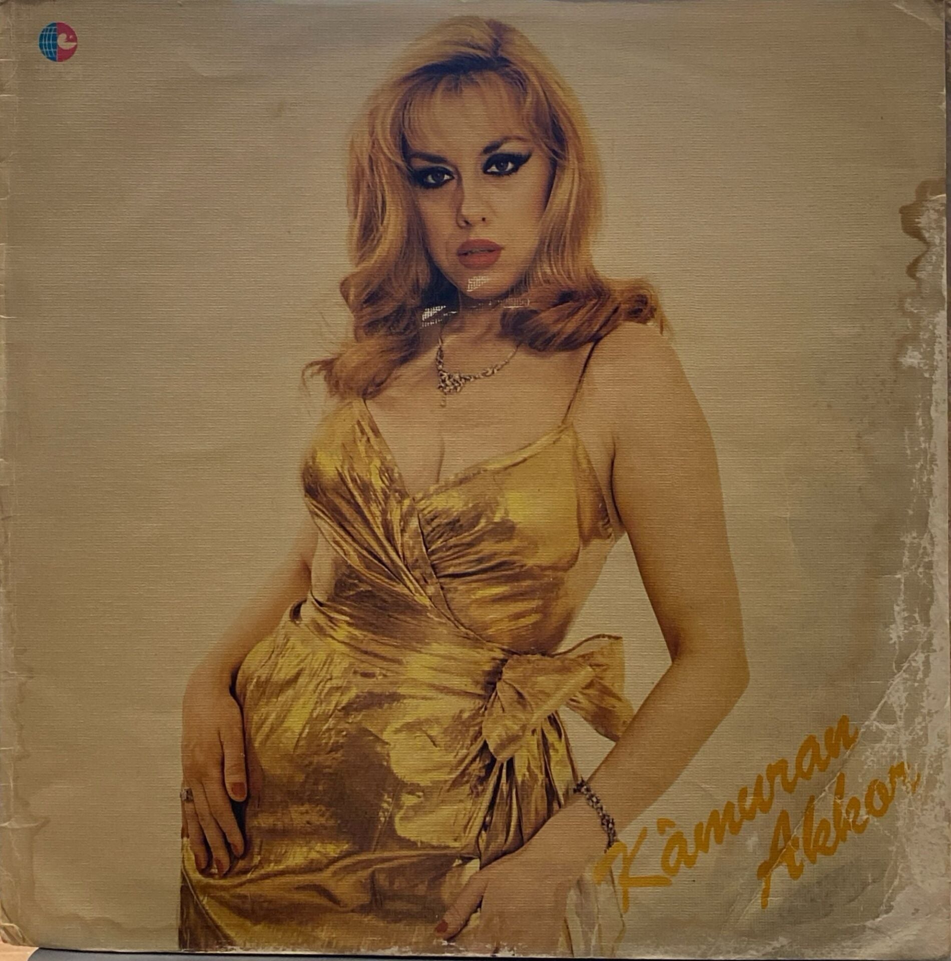 Kâmuran Akkor  – Sev Yeter LP