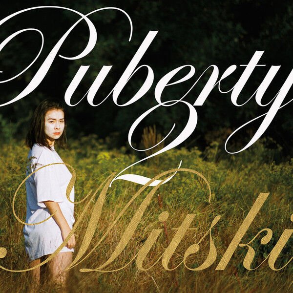 Mitski – Puberty 2 LP