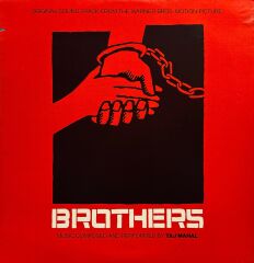 Taj Mahal – Brothers Soundtrack LP