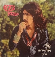 Barış Manço - İşte Hendek İşte Deve / Katip Arzuhalim Yaz Yare Böyle 45'lik