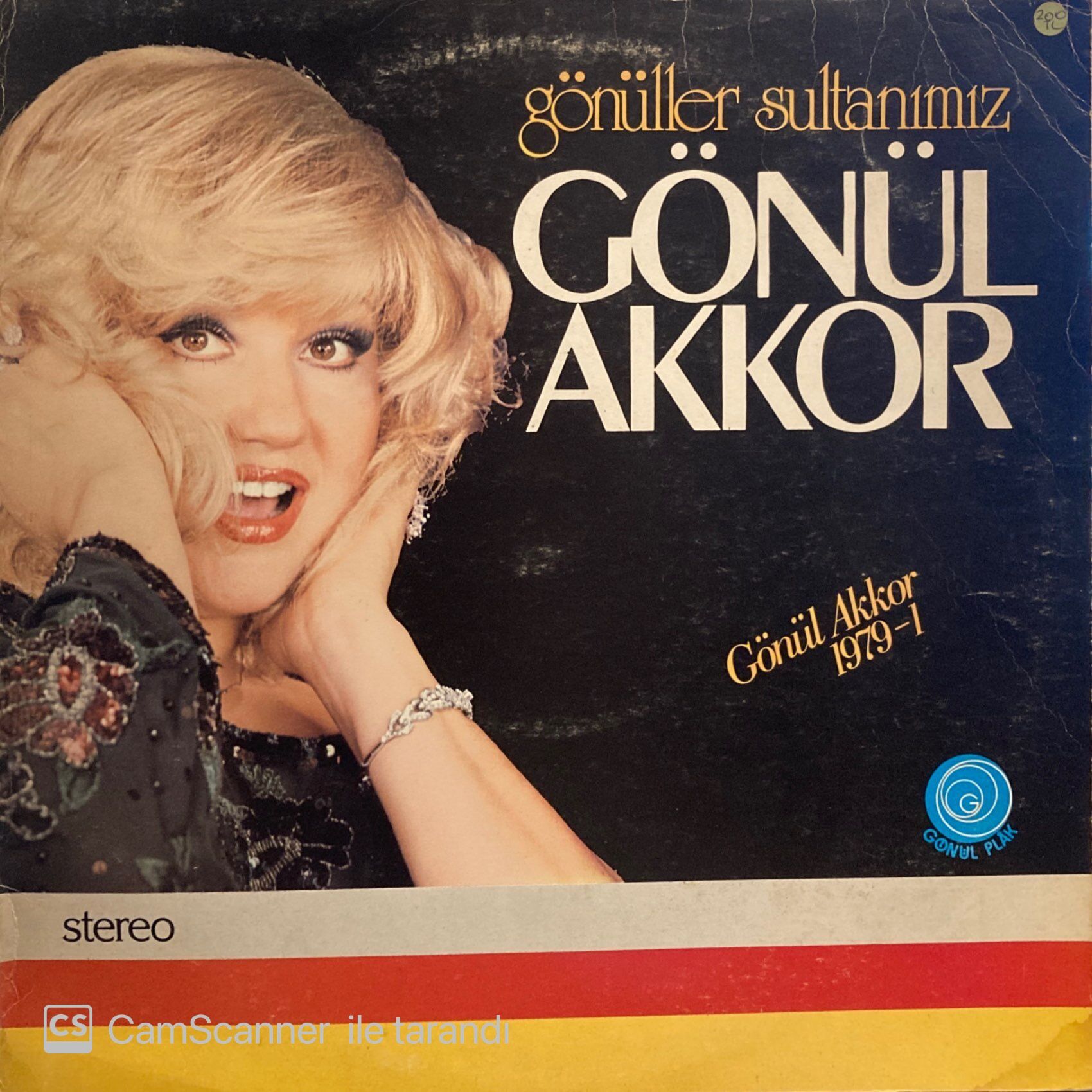 Gönül Akkor – Gönül Akkor 1979-1 (Gönüller Sultanımız) LP