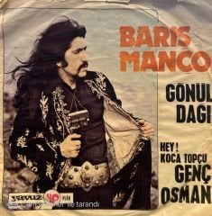 Barış Manço - Gönül Dağı / Genç Osman 45'lik