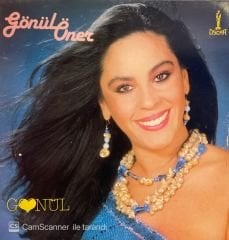 Gönül Öner – Gönül LP