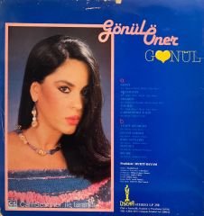 Gönül Öner – Gönül LP