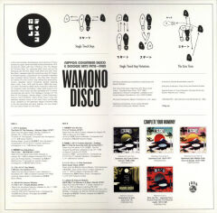 Wamono Disco: Nippon Columbia Disco & Boogie Hits 1978​-​1982 LP