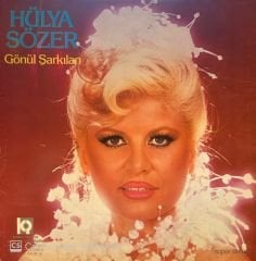 Hülya Sözer – Gönül Şarkıları LP