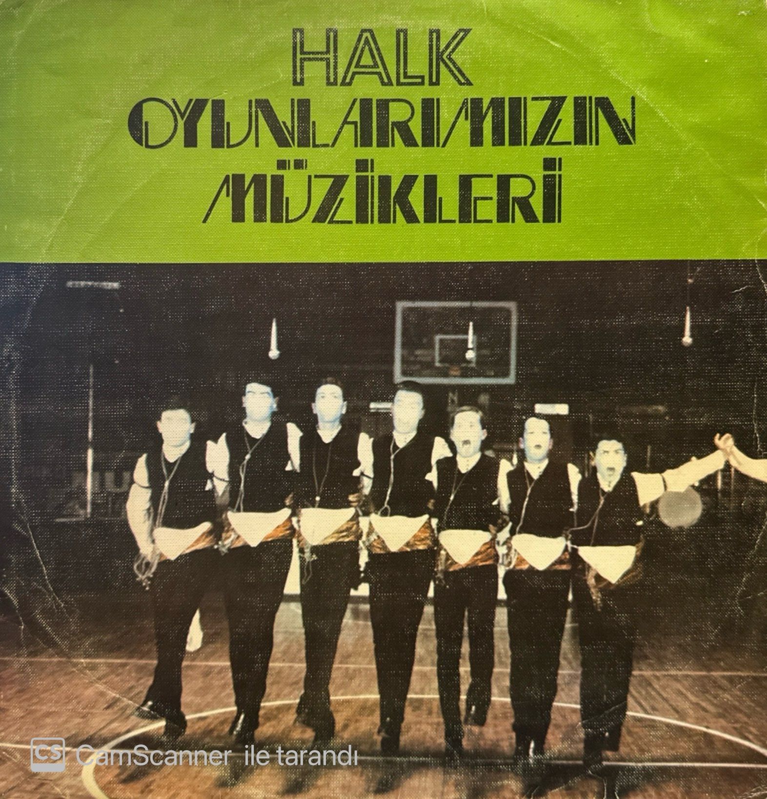 Halk Oyunlarımızın Müzikleri  LP