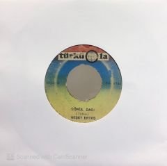 Neşet Ertaş - Gönül Dağı / Gine Haber Geldi Dostun Elinden 45lik