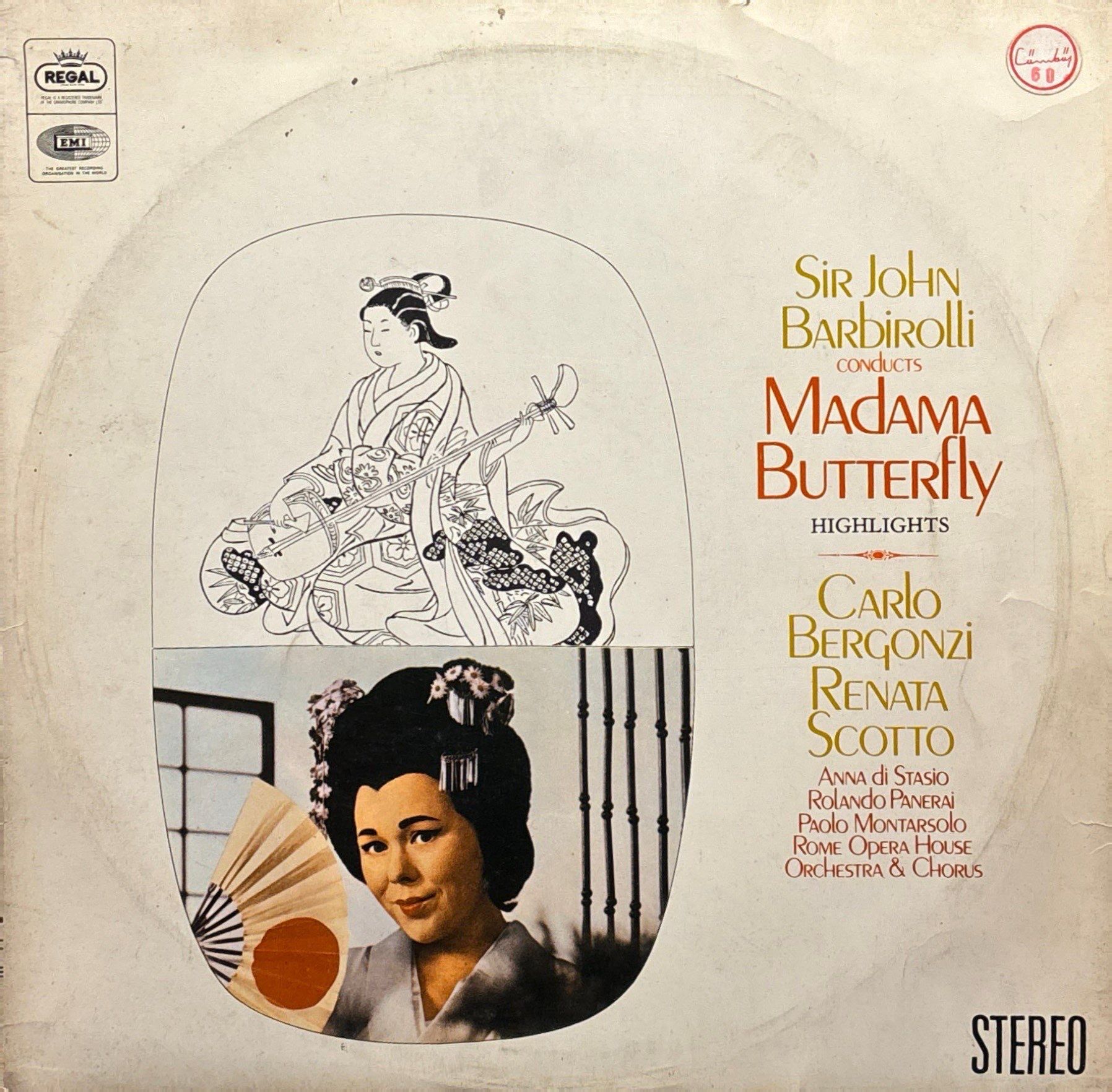 Renata Scotto, Carlo Bergonzi, Anna Di Stasio, Rolando Panerai, Paolo Montarsolo, Rome Opera House Orchestra* & Chorus*, Sir John Barbirolli – Madama Butterfly LP