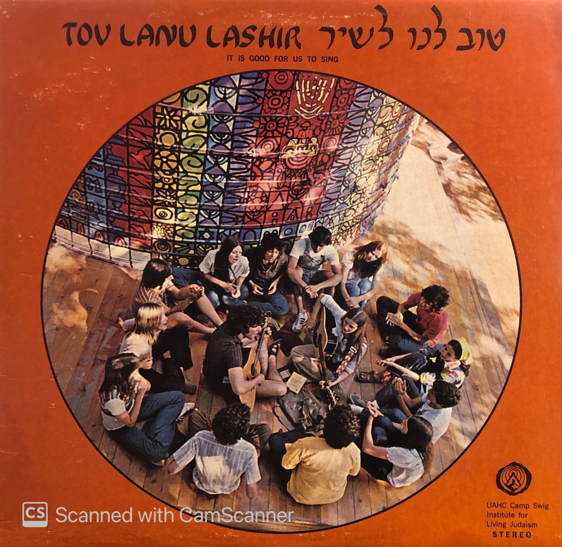 Tov Lanu Lashir – It Is Good For Us To Sing LP