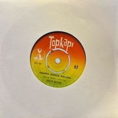 Necla Çelenk - Arkadaş / Kanma Dünya Malına 45'likq