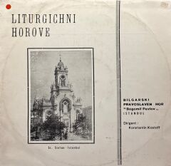 Bulgar Ortodoks Korosu ''Bogomil Pavlov'' * –İstanbul LP