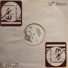 Curtis Mayfield – I Mo Git U Sucka / He's A Fly Guy MAXI
