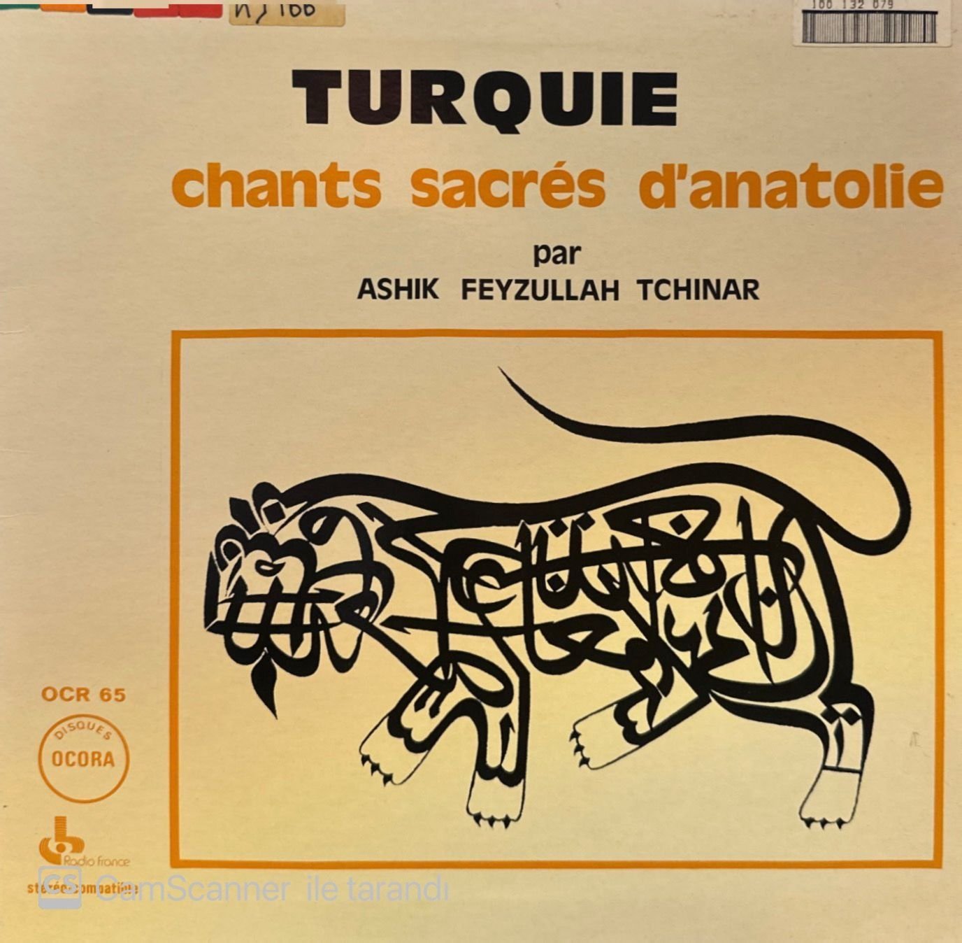 Ashik Feyzullah Tchinar ( Aşık Feyzullah Çınar )  – Turquie: Chants Sacrés D'Anatolie ( Nefes ) LP