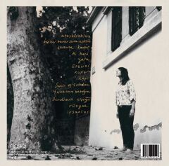 Kalben - Sonsuza Kadar LP