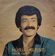 Müslüm Gürses – Müzik Ziyafeti LP