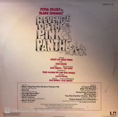 Henry Mancini – Revenge Of The Pink Panther (Original Motion Picture Soundtrack) LP