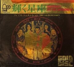 The 5th Dimension - Aquarius / Let The Sunshine In / Stoned Soul Picnic 45'lik